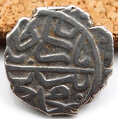 Ottoman Empire | Bayezid II | AR Akçe | 886 AH (1481 AD) | Novar | 10MM | 0.79G