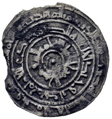 FATIMID Al-Mu’izz 953-975 AD Silver 1/2 Dirham Ancient Islamic Coin 0.8gr 19mm