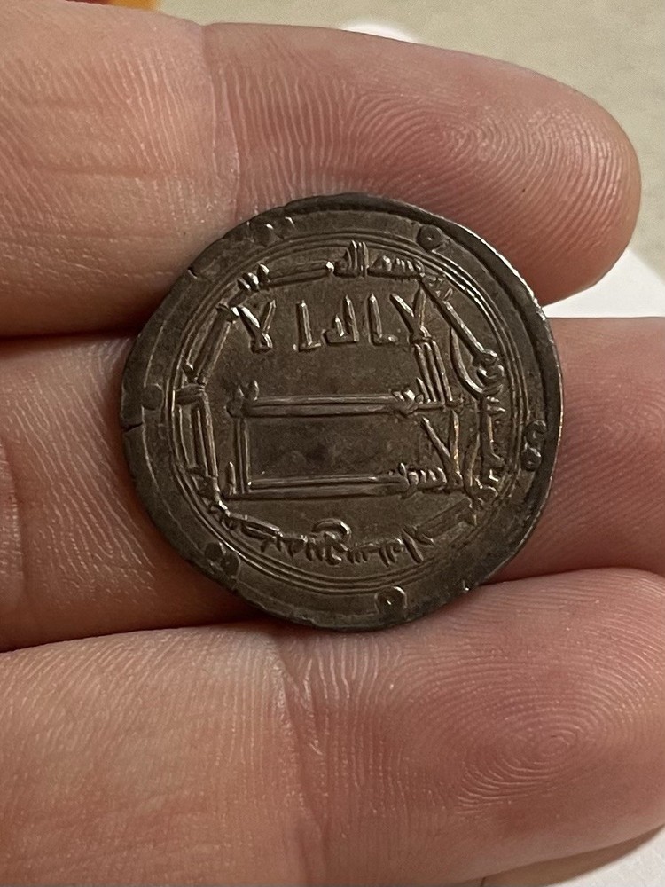 798 AD Dirham Medieval Silver Old Coin Abbasid Madinat Zaranj Mint Al-Rashid