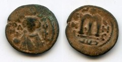 Pre-reform Arab-Byzantine follis, minted ca.685-693, Hims (Emesa) mint, Ummayad