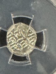 Qarakhanid Silver Coin Certified Ancient Silk Road Central Asia Islamic Rare