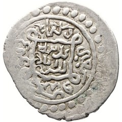 775 AH Amir Wali 6 Dirhams Walid Madinat Astarabad Coin Silver Type WF (MO3412-)