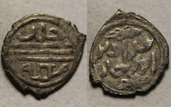 Rare Genuine Islamic Silver akce coin/Ottoman Empire Murad I 763 AH/1362-1389 AD