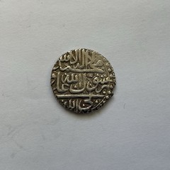 Midl East AFSHARID Shahruh Shah AR Abbasi 1162 AH/ 1749 AD (4,61g)