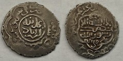 SARBADAR temp. ‘Ali Mu’ayyad AR 4 Dirham 770 AH Astar abad (2,74g)