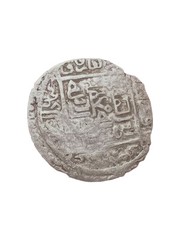 Silver Islamic Coin Timurid Empire, Tanka, Ghaznawden (1300-1500)