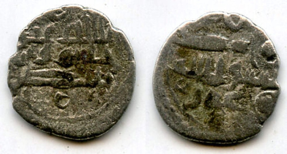 Rare ruler! Silver qanhari dirham in the names of Amir Hatim and his overlord Um