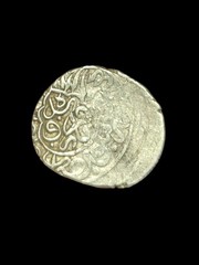 Ottoman Empire Unknown Shah Akce Wow Grade
