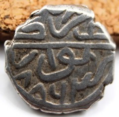 Ottoman Empire | Bayezid II | AR Akçe | 886 AH (1481 AD) | Novar | 10MM | 0.79G