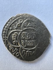 ILKHAN (Mongol)Queen Sati Beg AR 2 Dirhams 739 AH 2.0 grams Z 104