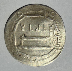 Abbasid Silver Dirham Caliph al-Mahdi AH 160 (776 AD) Baghdad