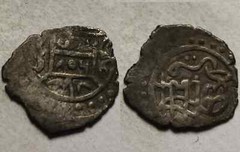 Rare genuine Islamic silver akce coin Ottoman Emp. Suleyman celebi 1404 AD/806AH