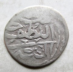 QASIMID IMAMS OF YEMEN~al-Mahdi Muhammed (1697-1730)~Silver Dirham AH1116 RARE