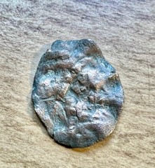 Unresearched Golden Horde ? pul . AE 20.8 mm