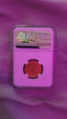 Abbasid Al-Muqtadir Misr Gold Dinar AH302 NGC MS64 Medieval Islamic