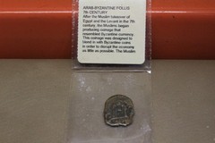 Arab-Byzantine Follis 7th century Coin