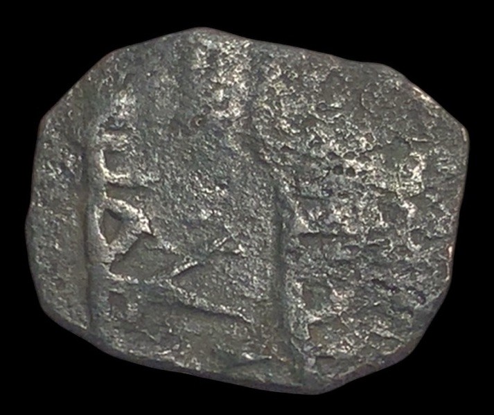Large Ancient Islamic-coin bronze-circa 450-650 AD-unknown – K4