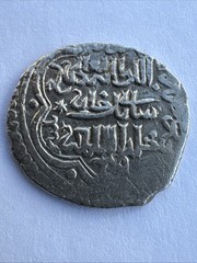 ILKHAN (Mongol)Queen Sati Beg AR 2 Dirhams 739 AH 2.0 grams Z 104