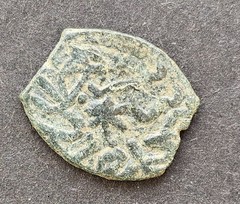 Islamic coins. Ottoman Empire ,Bayazid II (1481-1512)