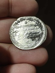 Abbasid Caliphate temp. al-Rashid AH170-193 Dirham Balkh Mint