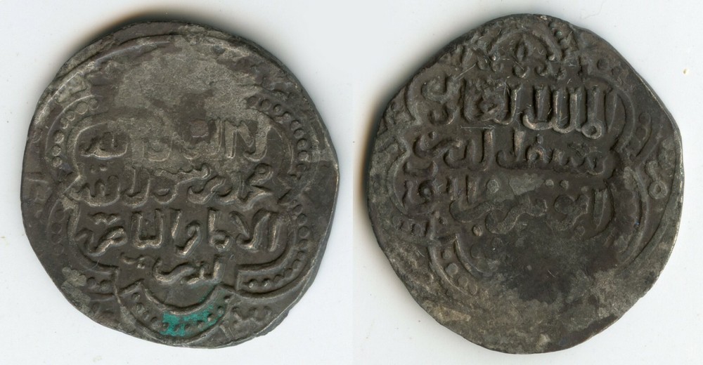 AYYUBIDS AL-‘ADIL ABU BAKR I DIMASHQ, SYRIA AH610 FANCY HEXAFOIL AR DIRHAM