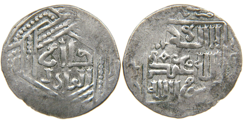 ISLAMIC, Mongol Ilkhans, Abaqa, 1265-1282, AR Kaaniki Dirham, AH 664, Kublai