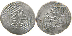 ISLAMIC, Mongol Ilkhans, Abaqa, 1265-1282, AR Kaaniki Dirham, AH 664, Kublai