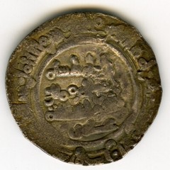 ☆ AL-ANDALUS • ISLAMIC SPAIN • CALIPHATE CORDOBA, DIRHAM 391H ☆ HISHAM II ☆C9855