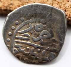 Ottoman Empire | Bayezid II | AR Akçe | 886 AH (1481 AD) | Constantinople | 13MM