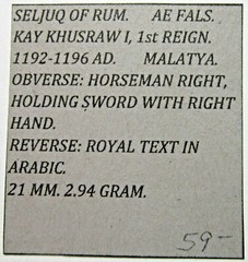 SELJUQ OF RUM. BRONZE FALS. KAY KHUSRAW I, 1192-1196. MALATYA. HORSEMAN.
