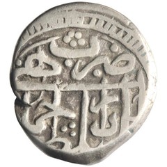 Barakzai: ‘Abd al-Rahman (1880-1901), silver rupee (9.03g), Ahmdshahi mint, [AH