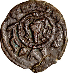 RARE & Bold Ram Head NEAR EF Tabariya in Margin Umayyad Islamic Fals Coin Bronze
