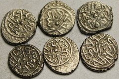 1 Rare Genuine Islamic Silver akce coin/Ottoman Empire Mehmed 855AH/ 1444AD