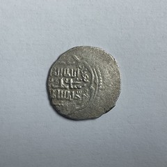 ILKHAN Qeen Sati Beg AR 2 Dirhams 740 AH m. Bagh dad (2.10g)