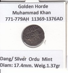 Golden Horde 771AH 2 x Dirham Muhammad Khan 771-779AH/1369-1376AD Ordu Mint