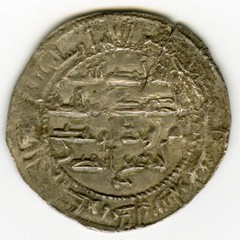 ☆ RARE AL-ANDALUS • ISLAMIC SPAIN • EMIRATE DIRHAM 216H ABD AL-RAHMAN II ☆D0492