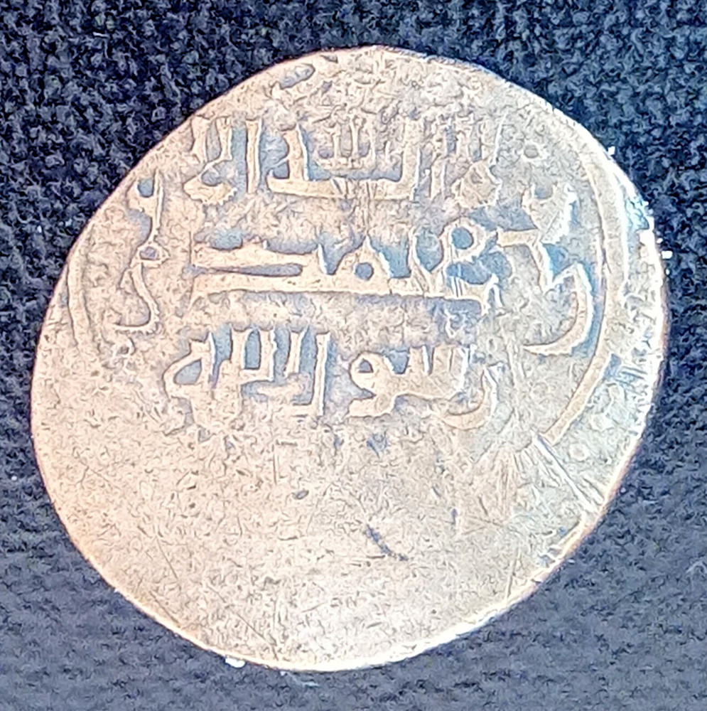 Ilkhans AR 2 dirhams Sulyaman uncknown mint 743AH