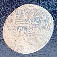 Ilkhans AR 2 dirhams Sulyaman uncknown mint 743AH