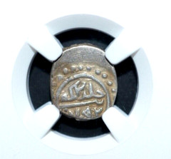 BAYAZID, AH792 (1390), OTTOMAN AKCE, NGC —422—