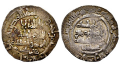 ☆ AL-ANDALUS • ISLAMIC SPAIN • CALIPHATE CORDOBA, DIRHAM 391H ☆ HISHAM II ☆C9855
