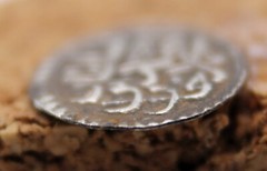 Ottoman Empire | Ahmed III | AR Akce | AH 1115 / 1703 AD | Constantinople | RARE