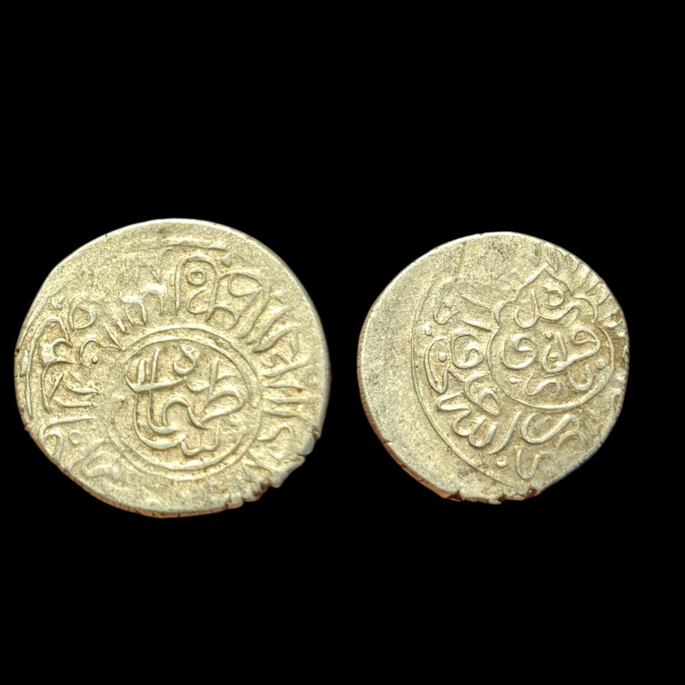 Ottoman Empire Unknown Shah Akce Wow Grade