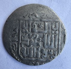 ILKHAN (Mongol)Ahmad Teku*dar 681-683 AH AR dirham 2.53 grams