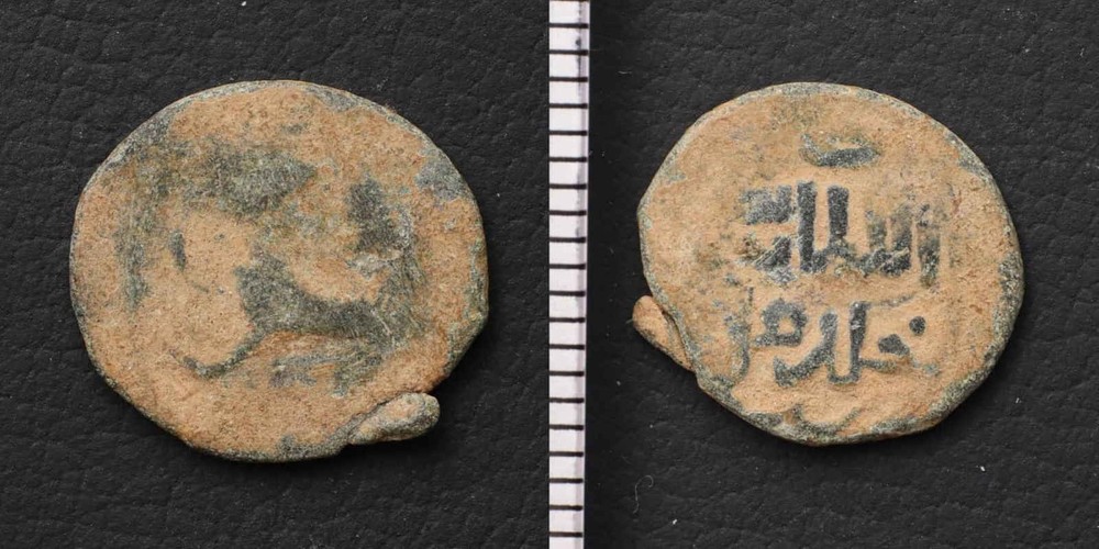 *Islamic Bronze Coin, Ancient or Medieval, Roman Greek Byzantine [E6322]7×3