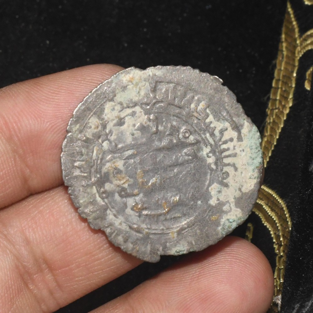 Genuine Ancient Islamic Dirham Dinar Silver Coin