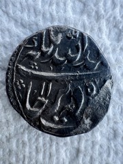 INDIA, AFSHARID: Nadir Shah, Silver Rupee, Mint of Derajat 115x AH, RARE