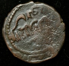 UMAYYAD ISLAMIC ANCIENT COIN – F CONDITION – 6 gr AE20mm