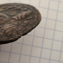 Husam al-Din Yuluq Arslan. AH 580-597 (AD 1184-1200) Dated AH 583 – SS n° 33.4
