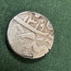 Bukhara Emirate 1901 Silver Coin 1 TENGA
