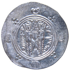 ABBASID. AR HALF DIRHAM. GOVERNORS OF TABARISTAN, SULAYMAN B. MUSA, AH 167-172.